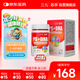 芯亦三九芯亦PS+DHA藻油+葉黃素3-18歲學(xué)生青少年兒童腦眼營養(yǎng)dha30粒