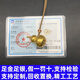 君大生999足金包銀項鏈王嘉爾同款大小福祿葫蘆吊墜男女可調節生日禮物 金1.0-總重約10克葫蘆吊墜-棕繩