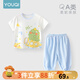 優(yōu)奇男女寶寶短袖長(zhǎng)褲嬰兒夏季薄款套裝a類一1-2歲6-12個(gè)月兒童衣服夏 動(dòng)物世界+海水藍(lán) 80
