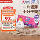 安兒樂（Anerle）干爽超薄拉拉褲XXXL76片(17kg以上)尿不濕【品牌直供 安心品質(zhì)】