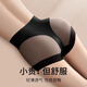 杰麗·莫克（Jerrie Mock）高腰收腹褲內褲女抗菌蕾絲性感提臀褲翹臀透氣無(wú)痕三角褲打底褲頭【2條裝】膚色+黑色M 適合85-105斤