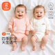 貝瑞加（Babyprints）新生兒包屁衣2件裝嬰兒連體衣純棉秋冬內(nèi)衣初生寶寶三角哈衣 粉59