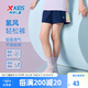特步（XTEP）兒童童裝女童透氣速干側(cè)拼花布梭織五分褲 深奧藍 150