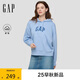 GAP女裝2025秋季新款logo貼布繡抓絨寬松套頭連帽衫衛(wèi)衣792505