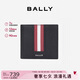BALLY巴利【七夕禮物】男包錢(qián)包短款錢(qián)夾皮夾卡夾 6224893 黑色 均碼