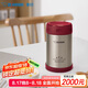 象?。╖O JIRUSHI）燜燒杯燜燒壺304不銹鋼男女學(xué)生兒童保溫飯盒燜粥罐500mlEXE50-RR