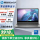 惠普HP ZBook 17G3/15G7/15G8 Fury移動(dòng)圖形設計工作站 i7至強 獨顯 高性能游戲本 二手筆記本電腦 9新 15 G7 i7 十代 32G 1T 4G獨顯 【官方質(zhì)檢】15天試