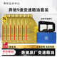 奔馳（Mercedes Benz）原廠(chǎng)變速箱油 濾芯套裝c180c200e260e300glk glc gla cla gle ml 9速重力套裝 7L油+ZF采埃孚油底殼