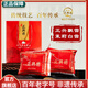 牛街正興徳（Niujie Zhengxingde）新茶特級茉莉花茶葉茉莉白雪正興飄雪組合裝300g
