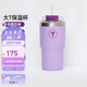 特百惠（Tupperware）大T保溫杯660ml便攜咖啡杯大容量辦公室保冷男女水杯子 冰沙紫