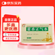 府慶 藿香正氣水 10ml*10支/盒 泡腳祛濕拉肚子藥中暑解暑防暑藥 嘔吐腹瀉止瀉感冒 防暑降溫