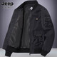 JEEP SPIRIT吉普飛行員棉服外套男士秋冬季棉衣飛行服棒球服夾克棉襖加絨加厚 8908黑色（春秋款） XL 【建議155-170斤】