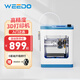 WEEDO高精度家用智能3d打印機(jī)TINA2s桌面級兒童玩具定制模型大尺寸WIFI云打印diy三d打印機(jī)靜音自動調(diào)平 TINA2S藍(lán)【1對1指導(dǎo) 操作簡單】
