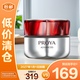 珀萊雅紅寶石3.0輕潤(rùn)霜50g賦能鮮顏淡紋緊致保濕補(bǔ)水抗皺【臨期清倉(cāng)】