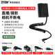 希鐵（ZITAY）NP-FZ100相機(jī)模擬假電池適用索尼單反A7R5/a7r3/A7M3/A7S3/A7R4/A7M4/A6600/A7C/ZVE1外接直播供電 不帶鎖DC轉(zhuǎn)FZ100模擬電池彈簧線6