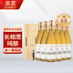 圣芝（Suamgy）S350長相思干白葡萄酒 750ml*6瓶 整箱禮盒裝 聚會送禮原瓶進口