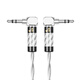ATAUDIO 發(fā)燒級 3.5mm公對3.5公 單晶銀對錄線 AUX線 車載音頻線 彎対彎 1.5米