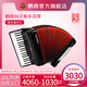 鸚鵡（YINGWU）YW871鍵盤手風(fēng)琴37鍵96貝斯三排簧成人初學(xué)者考級專業(yè)演奏樂器廠 黑色