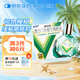 曼秀雷敦 新樂敦眼藥水復(fù)方門冬維甘滴眼液13ml緩解眼疲勞眼干眼澀視力模糊干眼癥干澀發(fā)癢紅血絲熬夜玩手機(jī)用眼過度