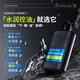 花印男士乳液保濕控油水份乳100ml清爽乳液保濕護(hù)膚送男友禮物