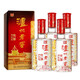 瀘州老窖六年窖頭曲 濃香型白酒 自飲送禮婚宴請(qǐng) 52度 500mL 4瓶