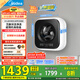 美的（Midea）內(nèi)衣洗衣機(jī) MG30MINIMAX 壁掛洗衣機(jī) 3公斤懶人洗衣機(jī) 迷你洗衣機(jī)小型 以舊換新 家電國(guó)家補(bǔ)貼20%