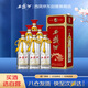 西鳳酒 雙耳 55度 500ml*6瓶 整箱裝 鳳香型白酒 