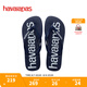 havaianas哈唯納Logomania男士?jī)捎猛闲獯┥碁┤俗滞锨閭H款涼拖 0555-靜謐藍(lán) 41-42 巴西碼
