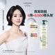 馥綠德雅（RENE FURTERER）小白珠洗發(fā)水600ml 防斷發(fā)護發(fā)固發(fā)洗發(fā)露無硅油男士女士