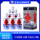 三溝老窖45度濃香型白酒450mL*6瓶整箱純糧宴請送禮 45度 450mL 6瓶
