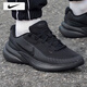 耐克（NIKE）男鞋運(yùn)動(dòng)鞋 25夏季新款網(wǎng)面鞋透氣耐磨登山休閑鞋減震跑步鞋子男 【新品主推】001-黑武士/曬圖退10 42 （內(nèi)長265mm）