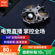 愛國者（aigo）K11 游戲麥克風(fēng) USB電腦麥克風(fēng) 桌面話筒 臺式機筆記本上網(wǎng)課直播錄音視頻會議電競游戲語音電容麥