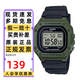 卡西歐（CASIO）手表小方塊多功能防水時(shí)尚數(shù)顯電子男女石英表學(xué)生考試運(yùn)動(dòng)禮物 W-218H-3A軍綠色