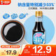 小鹿藍藍醬油小味鮮減鹽有機醬油150ml 調料 有機醬油x1瓶
