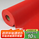 迪茵（DIYIN）鏤空防滑墊衛(wèi)生間地墊PVC門(mén)墊防水腳墊 特厚5mm紅1.2米寬3米長(zhǎng)