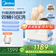 美的（Midea）雙子座分區(qū)洗衣機(jī) 迷你小型全自動(dòng)內(nèi)衣褲襪臺(tái)式波輪 高溫煮洗除菌除螨 小巧不占地一鍵筒自潔 新升級(jí)-銀離子雙桶分區(qū)洗MNB7VA1E