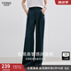 衣香麗影仿麻垂感闊腿休閑褲女2025年夏裝新款時(shí)尚壓褶寬松直筒褲 藏青色 L