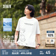 森馬（Semir）大力水手聯(lián)名短袖T恤男寬松印花情侶裝夏季涼感抑菌上衣潮流 漂白10007 L