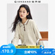 佐丹奴肌理感針織衫女復(fù)古絞花撞色邊翻領(lǐng)半開(kāi)襟針織毛衣05354705