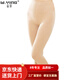 W.YING韓國瘦腿襪壓力打底褲襪女春秋連褲襪200m收腹提臀神器美腿襪 膚色 1條 均碼 (80-125斤)