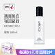 高麗·谷 金甲蟲(chóng)高麗谷koreagu臻白無(wú)暇面部護(hù)膚化妝品套裝 補(bǔ)水保濕 乳液