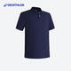 迪卡儂polo衫男夏季短袖T恤純色男深藍185/132B/XXXL-4216813