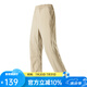 凡客誠(chéng)品（VANCL）凡客凡客誠(chéng)品涼感速干休閑褲男士透氣運(yùn)動(dòng)彈力褲 蠶繭棕 XL