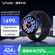 vivo WATCH 3 藍(lán)牙軟膠版辰夜黑AIGC智能手表表盤(pán)血氧心率監(jiān)測(cè)自研藍(lán)河系統(tǒng)vivowatch情人節(jié)禮物送男生
