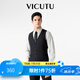 威可多（VICUTU）男士內(nèi)搭馬甲春秋款商務正裝時尚修身舒適馬甲VRS88131505 黑色 M