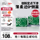 solove米菲嗨米菲嬰兒拉拉褲XXL碼52片(15kg以上)定點(diǎn)下滲瞬吸尿褲箱裝