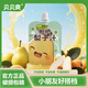 食為天清潤枇杷梨汁飲料兒童果汁零食秋梨膏便攜飲品0添加劑100ml*12包