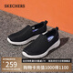 斯凱奇（Skechers）女鞋夏季輕便透氣健步鞋懶人一腳蹬休閑運動鞋淺口平底鞋124637