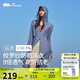 蕉下（beneunder）透氣長款防曬衣女AS10324休閑風(fēng)衣外套女深藍(lán)灰L