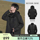 駱駝（CAMEL）防寒沖鋒衣鵝絨內(nèi)膽男三合一羽絨服外套登山服[雪域] A13CAFa0064